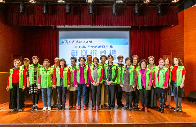 (何蓓杰)退大志原者大会-299 (3)文明新风_缩小大小.jpg