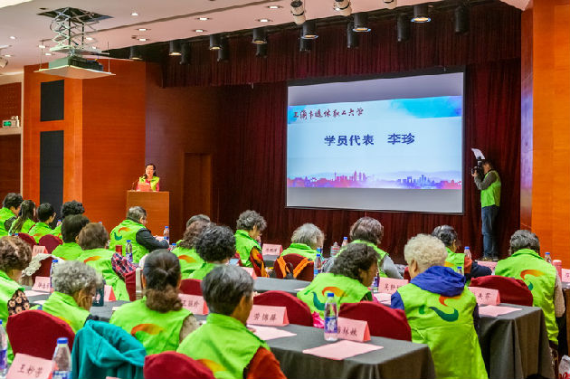(何蓓杰)退大志原者大会-299 (71)_缩小大小李珍.jpg