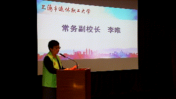 (屠律燕)2019志愿者表彰 (6).gif