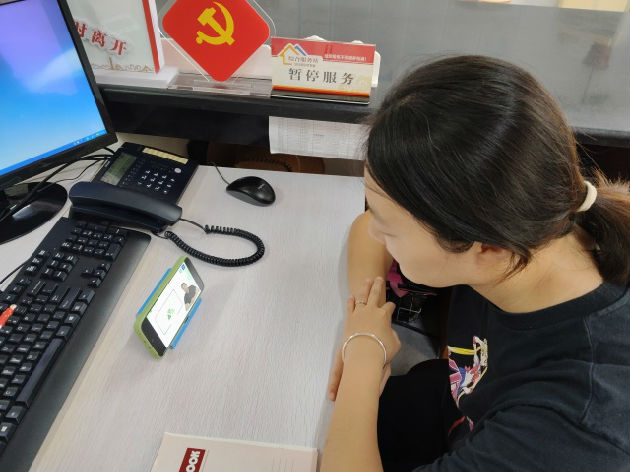 微信图片_20250623101040.jpg