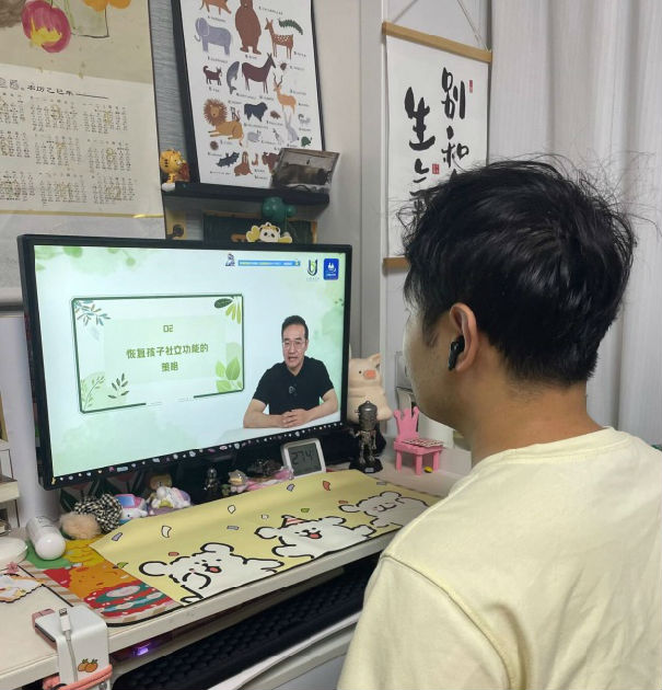 微信图片_20250623101033.jpg