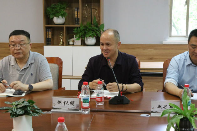 微信图片_20250516145354.jpg