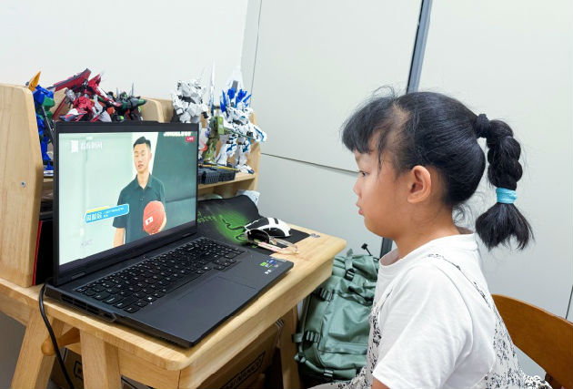 微信图片_20250901141746.jpg