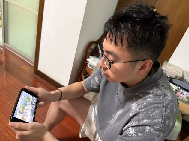 微信图片_20250901141750.jpg