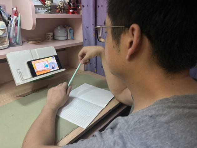 微信图片_20250915091103_11_126.jpg